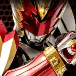 ikon Top Bima X Cheat