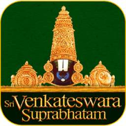 Venkateswara Suprabatham