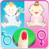 معرفة نوع الجنين Prank