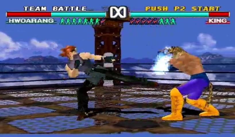Guides Tekken 3 New screenshot 1