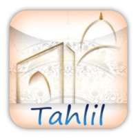 Tahlil