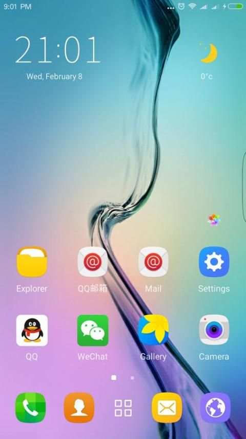 3D Galaxy S6 Edge Home screenshot 8