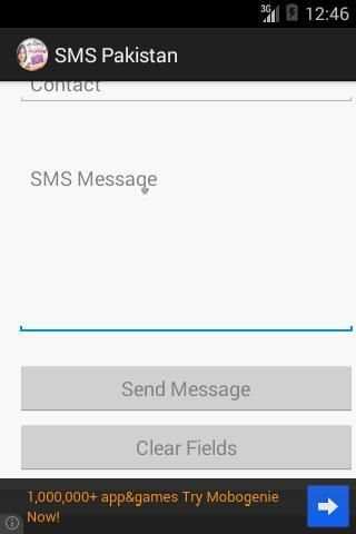 Free SMS Pakistan скриншот 4