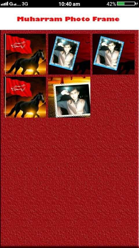 Ashura Muharram Photo Frames 2017 screenshot 2