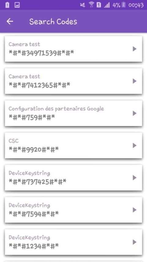 Secret Codes For Andorid Phones 7 تصوير الشاشة