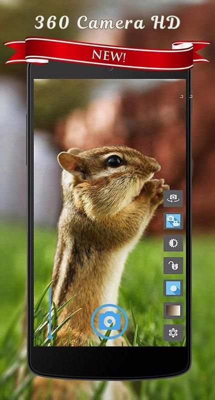 Camera скриншот 1