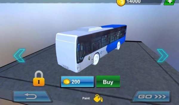 Bus Parking Simulator screenshot 1