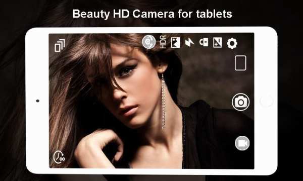 HD Camera скриншот 2