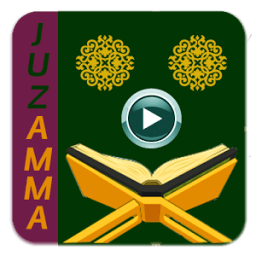 Al Quran Juz Amma MP3 أيقونة