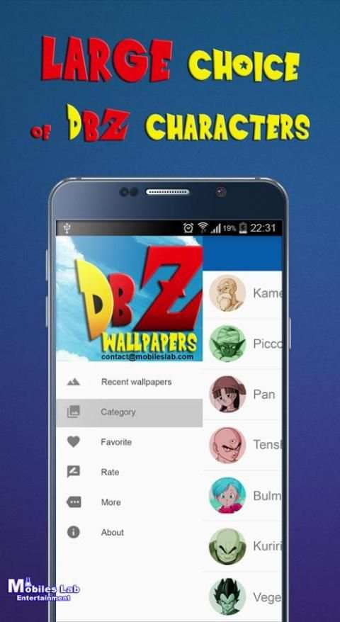 DBZ Wallpapers скриншот 6