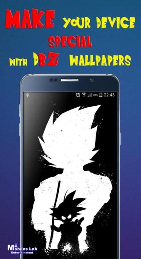 DBZ Wallpapers скриншот 3
