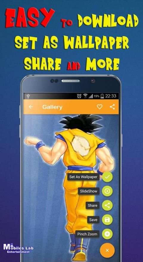 DBZ Wallpapers скриншот 5