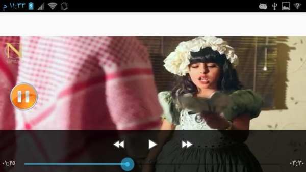 كليب صبرًا ..ا بدون نت screenshot 3