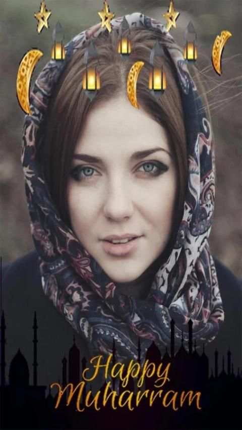 Bingkai Foto Muharram screenshot 4