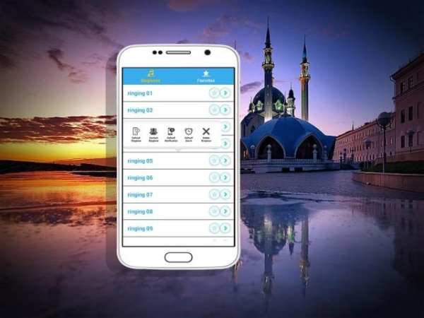Islamic songs 2016 скриншот 3
