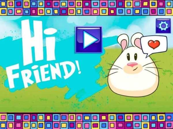 Hi Friend! screenshot 3