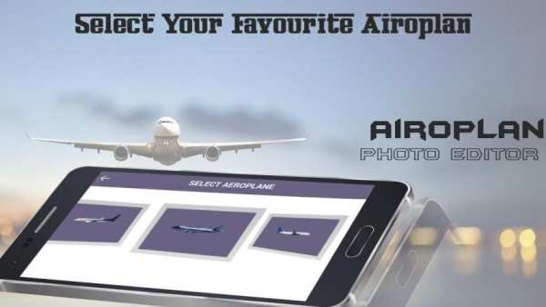 Aeroplane Photo Editor скриншот 1