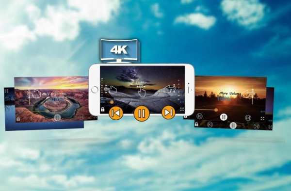 X video player screenshot 3