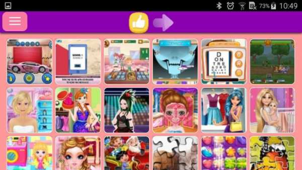 Kids Games Box screenshot 4