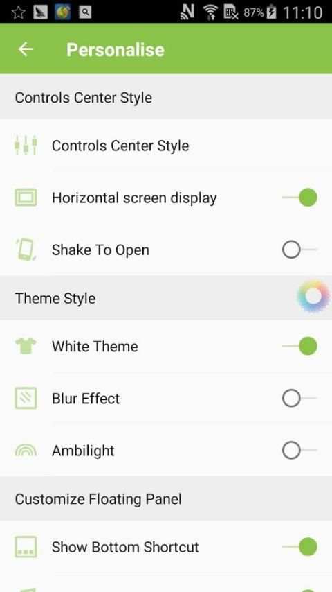 iPanel скриншот 7