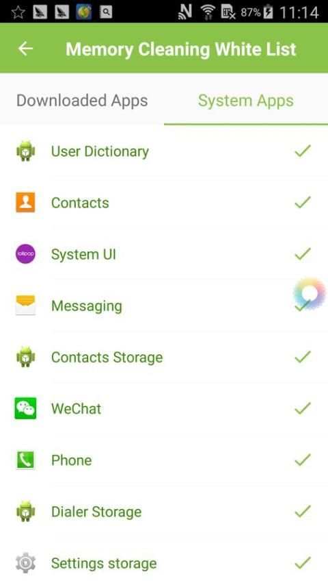 iPanel скриншот 3