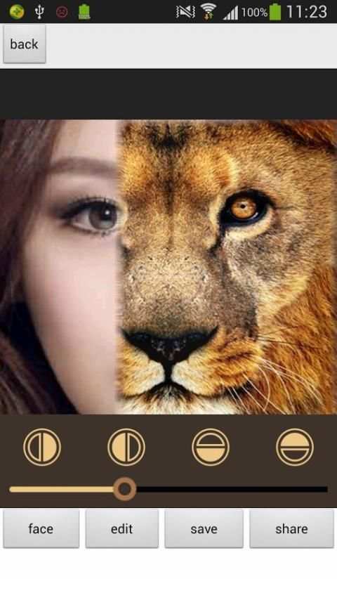 Tiger Camera скриншот 1