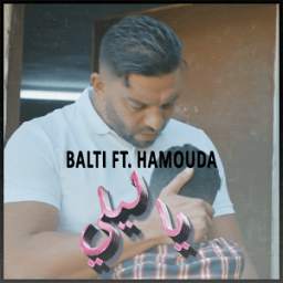 BALTI YA LILI MUSIC SANS INTRNET MP3 1.0