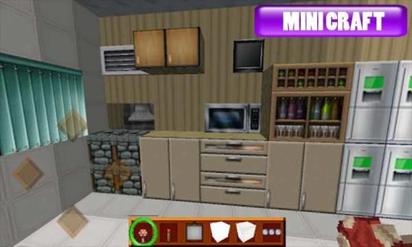 Mini Craft : Master скриншот 3