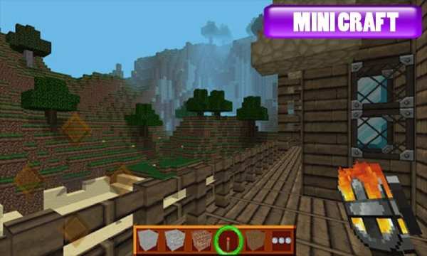 Mini Craft : Master скриншот 2