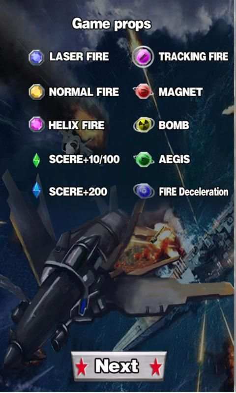 The King Of Space Fighters screenshot 2
