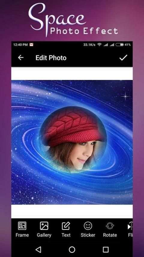 Space Photo Effect स्क्रीनशॉट 4