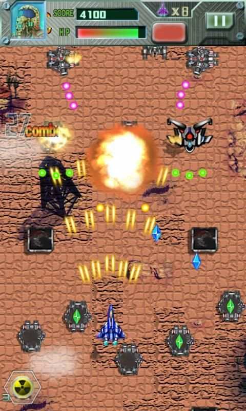 The King Of Space Fighters screenshot 5