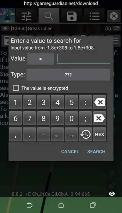 GGuardian На Андроид App Скачать - 9Apps