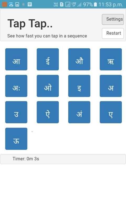 Games Den स्क्रीनशॉट 1