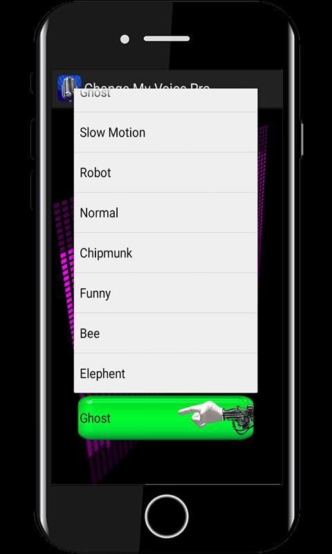 Voice changer with effects скриншот 1