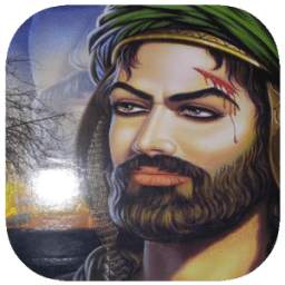 مواليد شعبان 1.6.5