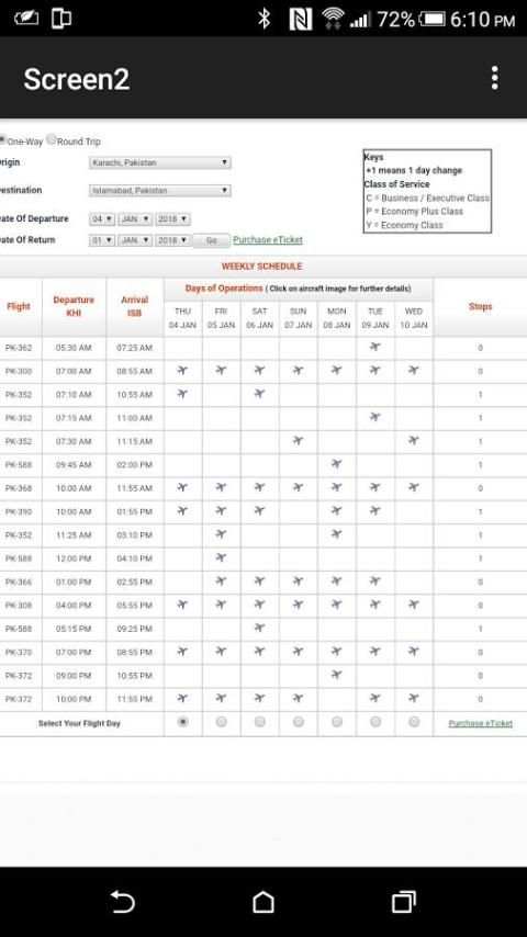 PIA Flight Status screenshot 1