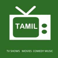 Tamil TV World on 9Apps