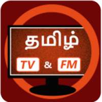 Tamil TV - Serials,Movies&News on 9Apps