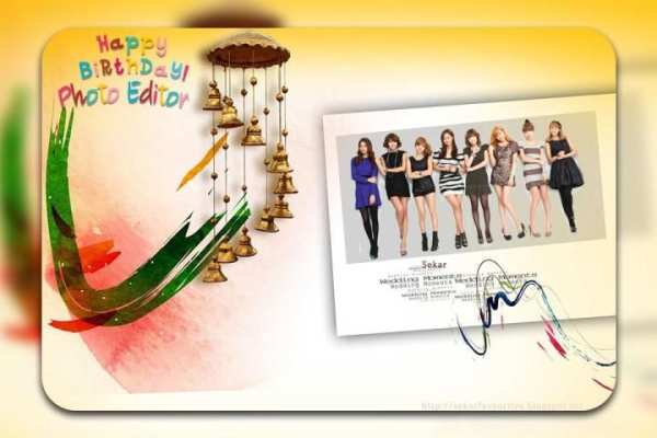 Birthday Photo Editor screenshot 2