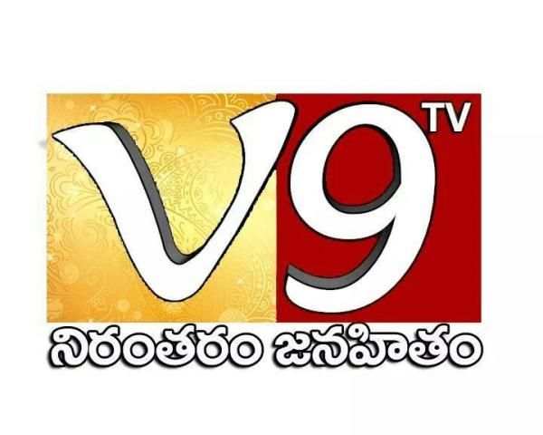 V9 News screenshot 1