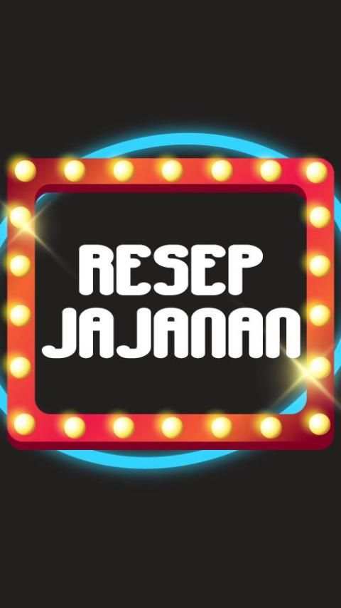 Resep Jajanan Sekolah скриншот 2