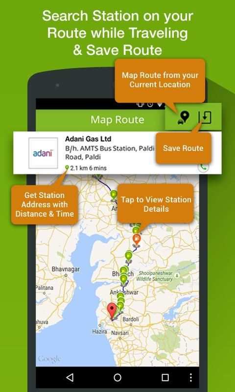AutoGas स्क्रीनशॉट 3