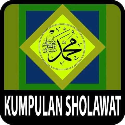Shalawat The Best 2017 4 تصوير الشاشة