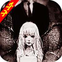 لعبة مريم الأصلية - جميع الأجزاء الخفية - on 9Apps