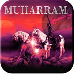 Best Muharram Photo Editor Free 1.0