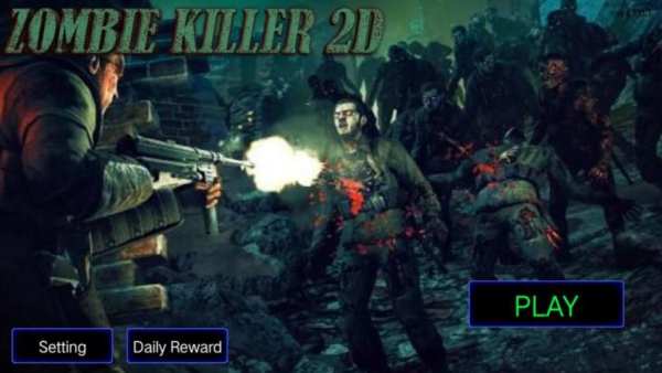 Zombie Killer 2D screenshot 4