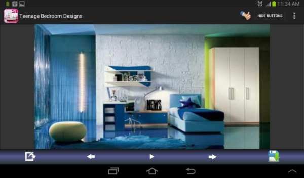 Teenage Bedroom Designs स्क्रीनशॉट 2