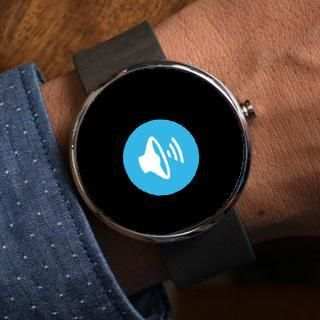 Notification Toggle 4 تصوير الشاشة