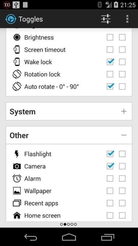 Notification Toggle 2 تصوير الشاشة